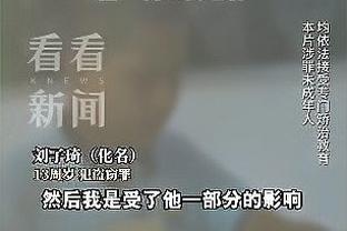 beplay体育下载软件园截图2