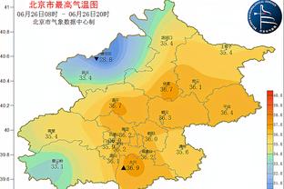 曼联官方：马奎尔、卢克肖恢复训练，芒特、林德洛夫无缘下场比赛